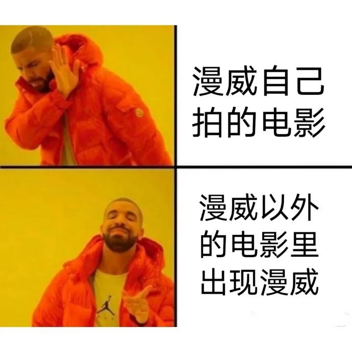 Word文档图片