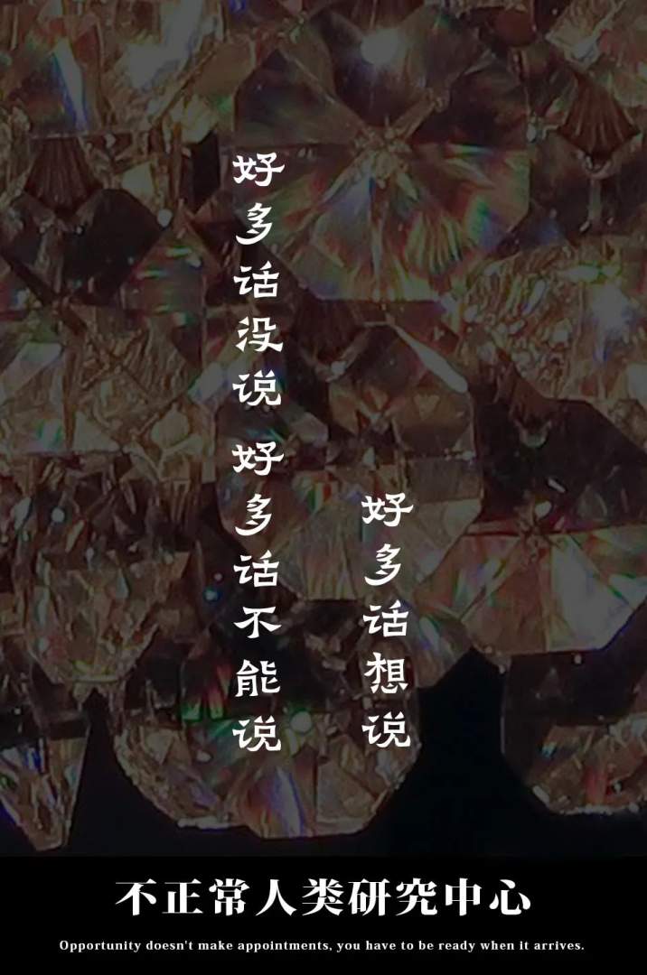 Word文档图片