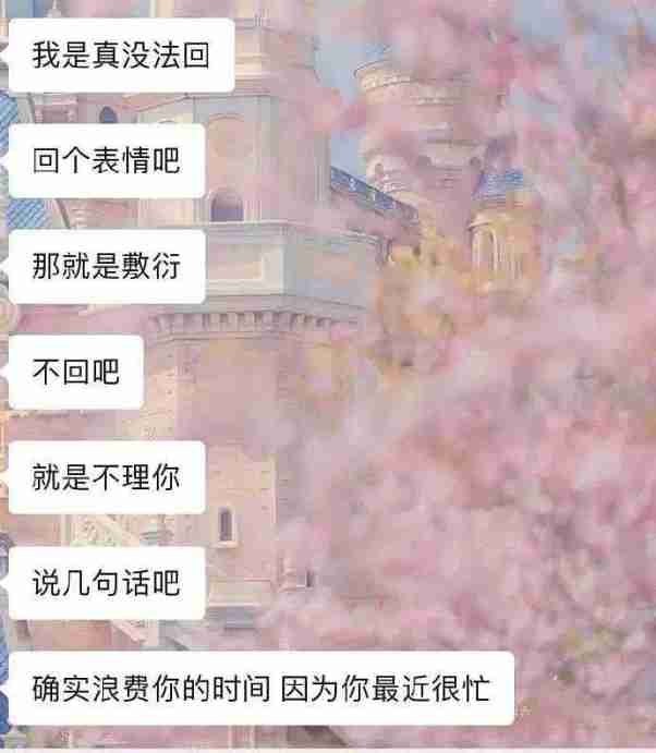 Word文档图片