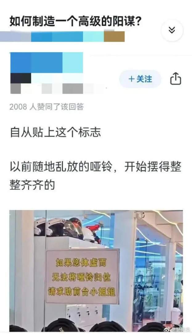 Word文档图片