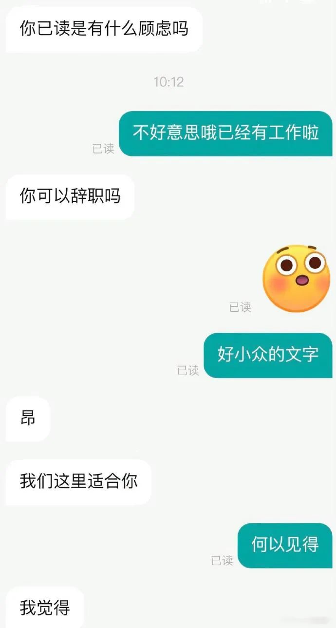 Word文档图片