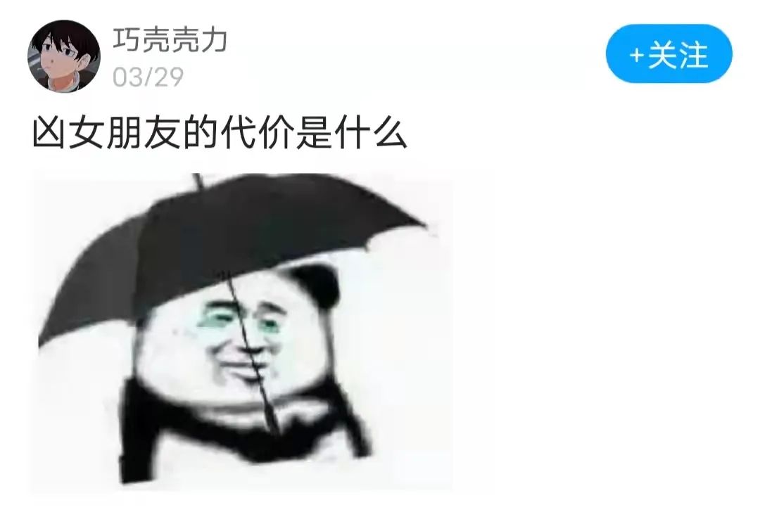 Word文档图片